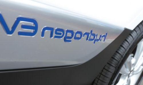 The side of an electric vehicle.